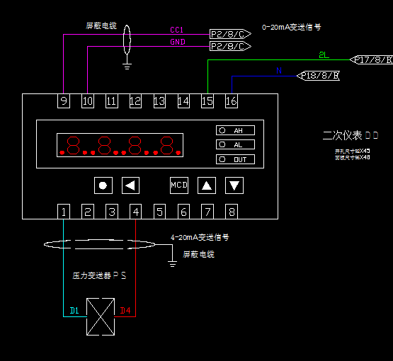 电控系统的原理_电控系统原理_原理电控系统课程设计