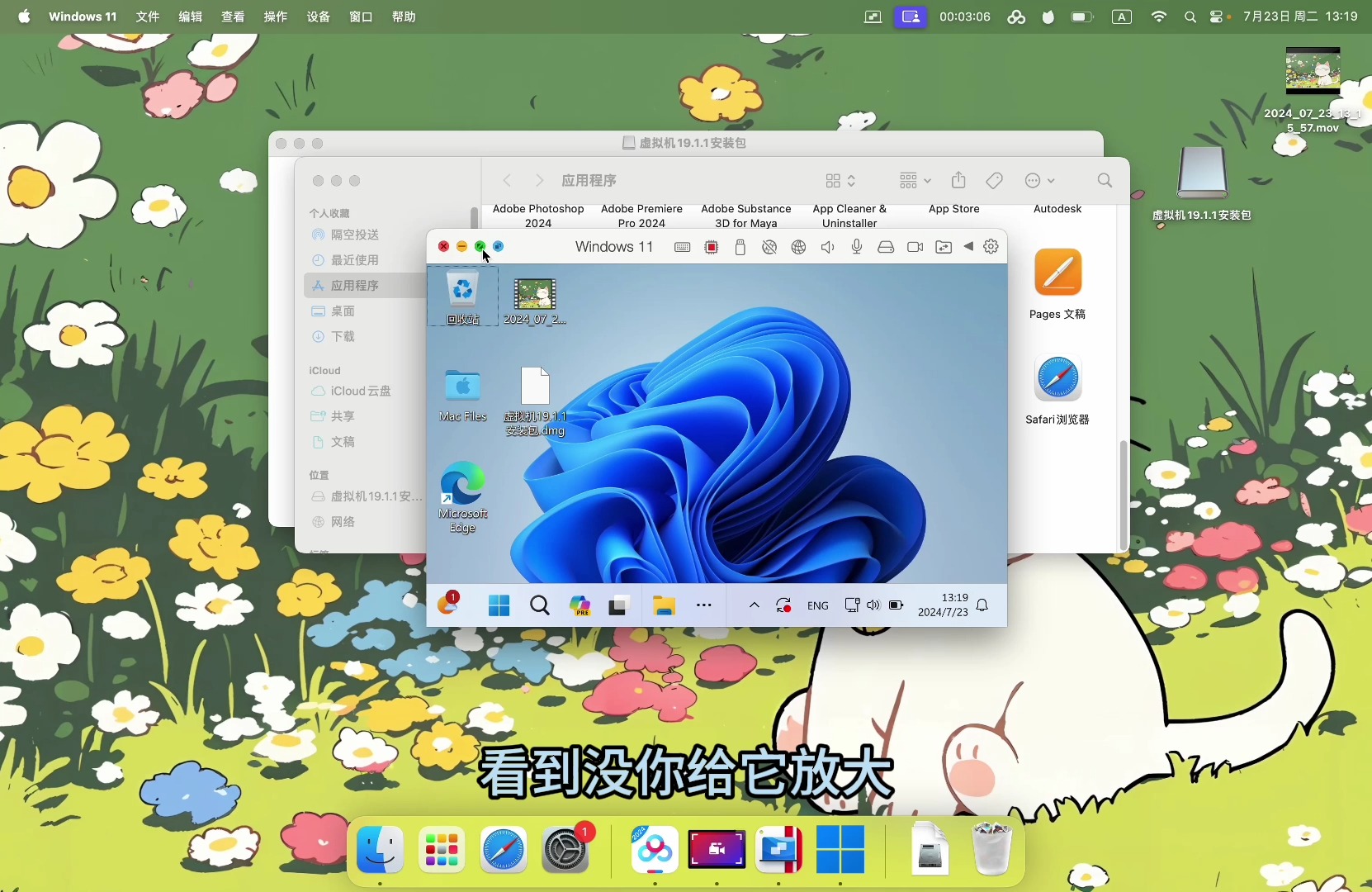 装系统win7哪个版本好_xp装双系统win7_装系统win11教程