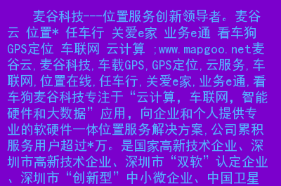 隔离电源模块原理图_igbt模块原理图_gps模块原理图