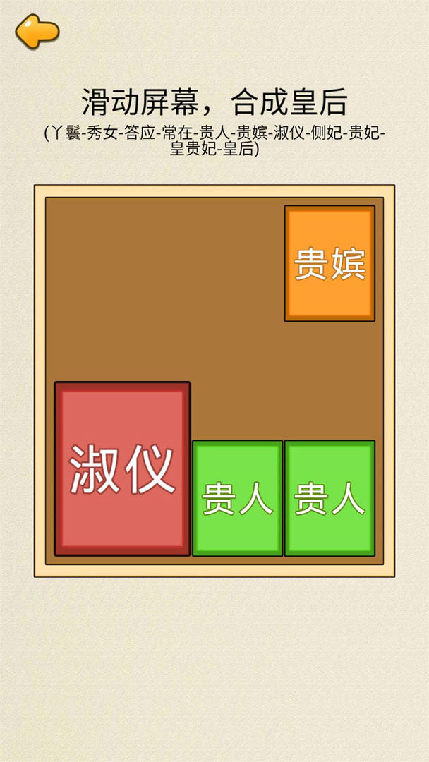 合成九八五