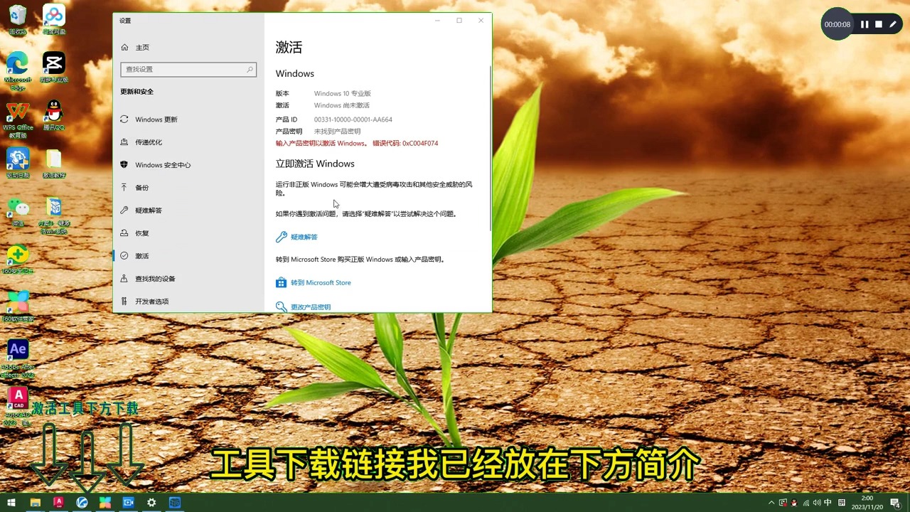 助手升级win11是纯净的吗_win 10升级助手_windows8.1升级助手