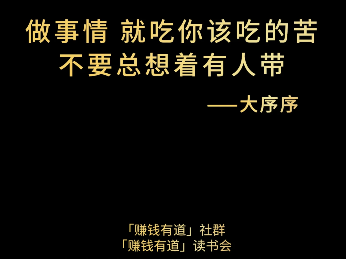 团购代码实训步骤及内容_天天团购 代码_团购网代码