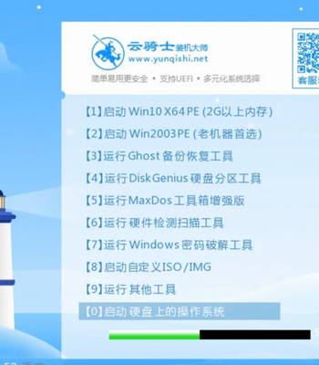 windows xp sp3 连接数补丁_补丁服务器设置_win10补丁无法连接打印机