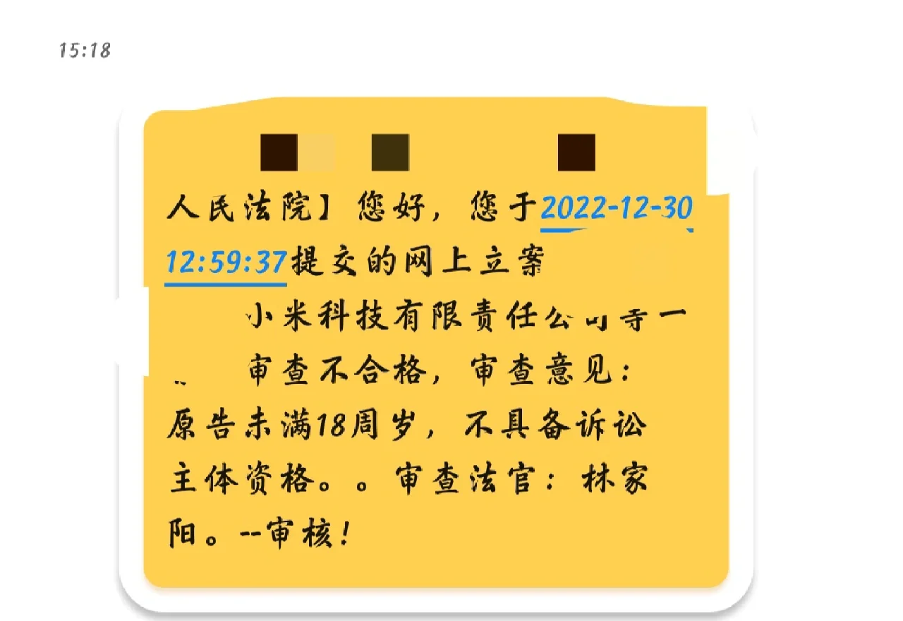 网上查户口怎么查_网上怎样查户口_在网上查户口