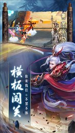 恒古大帝