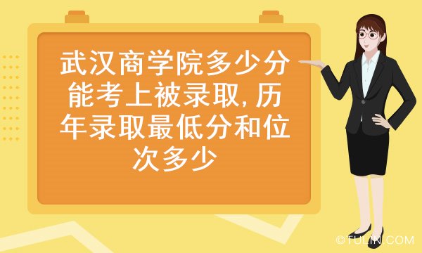 乐至人事考试网首页_乐至县人才网_乐至人社局招聘