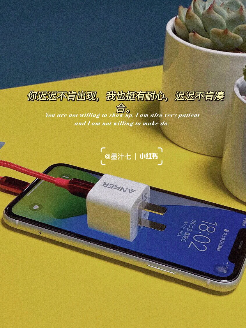 苹果新手机耗电量快_新苹果手机耗电很快_新iphone费电