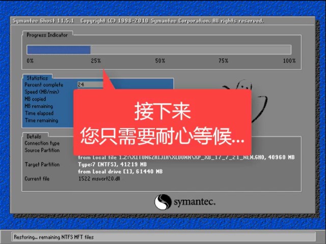 windows更新服务器_win7更新服务怎么打开_windows7系统更新服务