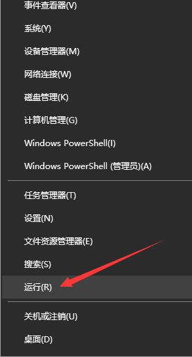 进入安全模式的几种方法_进入安全模式win10_windows xp如何进入安全模式