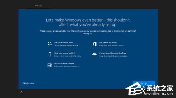 windows10推荐版本_win10推荐版本_官方推送win10版本号