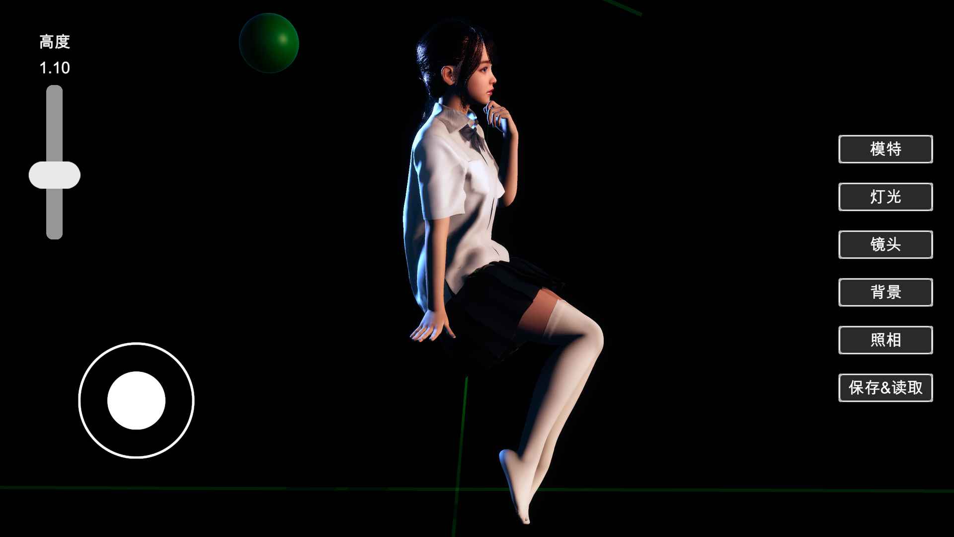 摄影师模拟手游