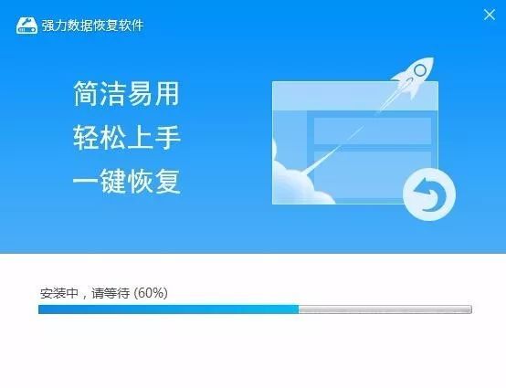 filerecovery_filerecovery_filerecovery