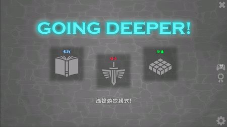 殖民地建筑模拟器最新版