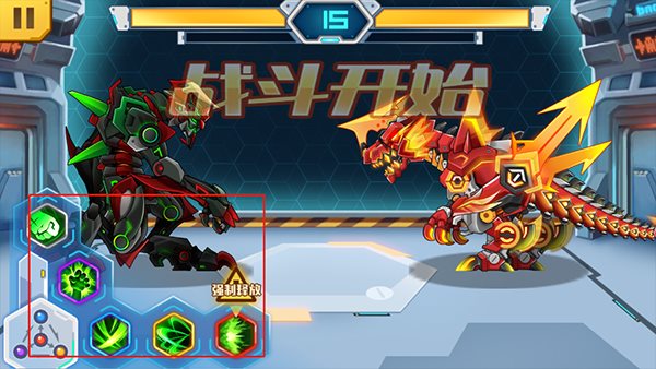 机甲斗兽场无限碎片版