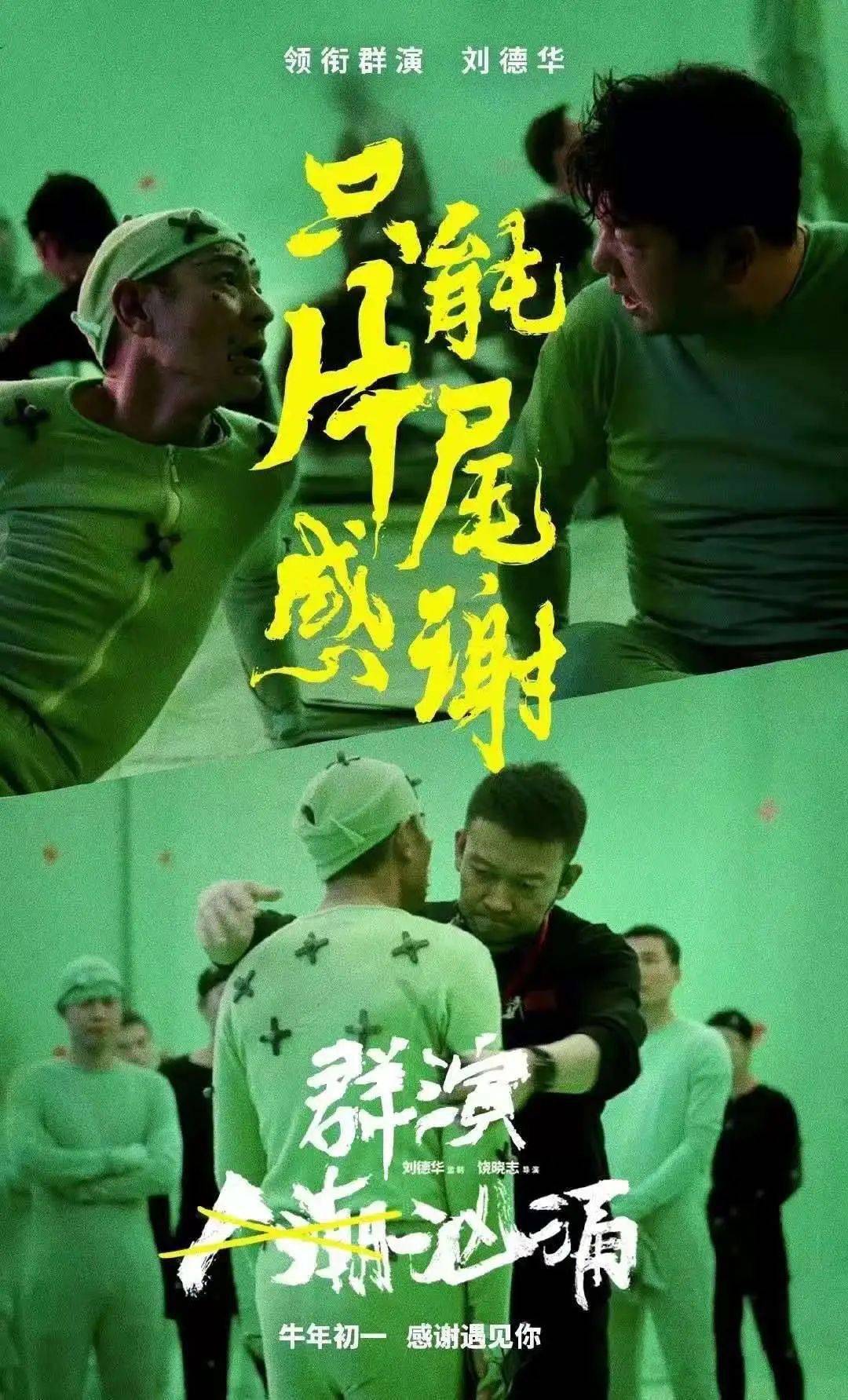 乐至最新招聘_乐至在线招聘_乐至招聘网