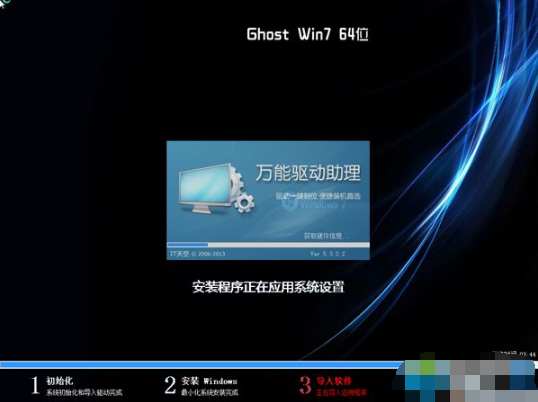雨林木风xp光盘重装系统步骤_雨林木风xp光盘安装_雨林木风xp系统光盘安装教程