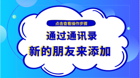 微信聊天图片误删怎么找回_聊天微信恢复图片误删了怎么办_微信聊天图片误删恢复