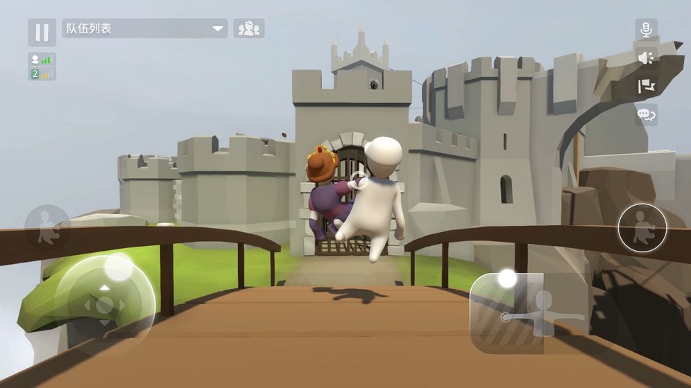 人类跌落梦境免费版(Human: Fall Flat)