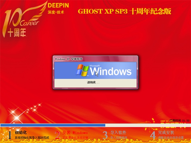 xp sp3 零售版序列号_序列号中的0怎么获得_序列化版本号