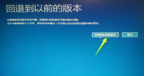 windows7更新失败怎么解决_windows7更新错误_win7更新失败