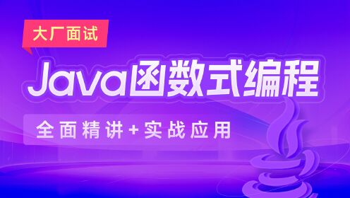 unix网络编程pdf百度云_unix网络编程第二卷_unix网络编程卷2微盘