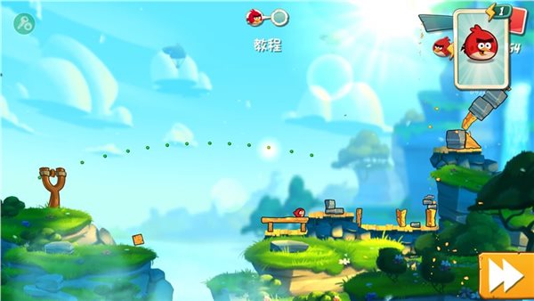 愤怒的小鸟2无敌破解版最新版本