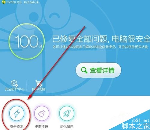 360文件恢复单文件_360恢复文件夹_360恢复 单文件