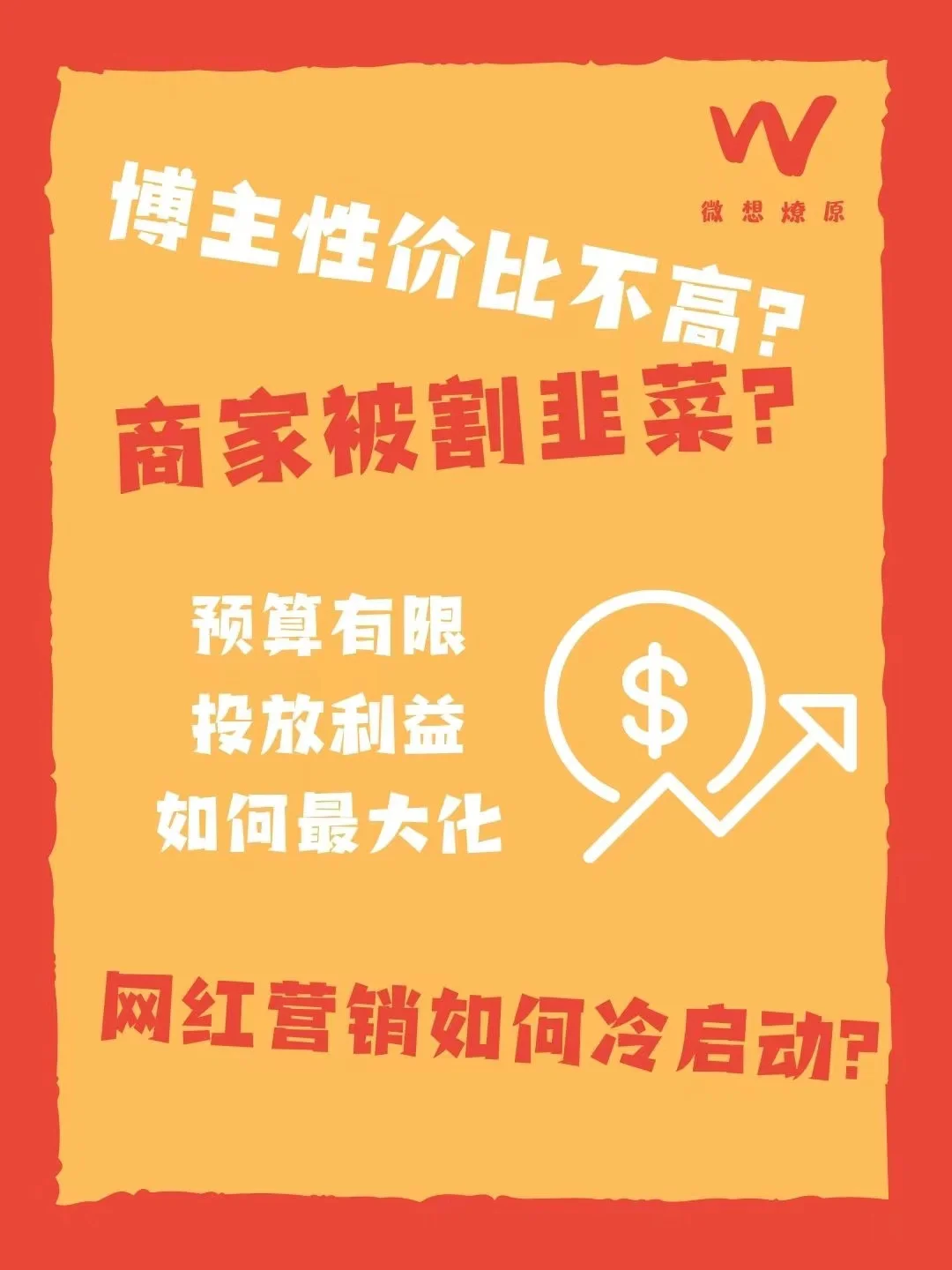 zkteco考勤连接失败_考勤设备连接失败_考勤连接失败原因