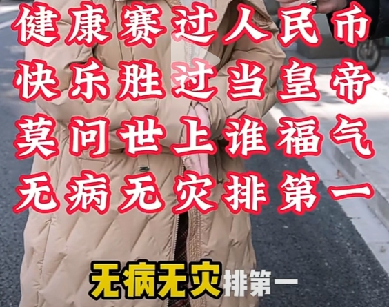 带raid的2024_带raid的2024_带raid的2024