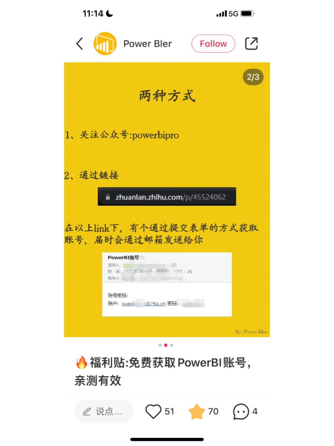 惠普笔记本无法识别u盘启动盘_惠普笔记本u盘启动失败_惠普笔记本u盘启动不了