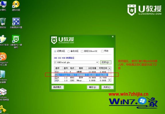 d盘命名好听的_win7 d盘命名_d盘文件夹命名