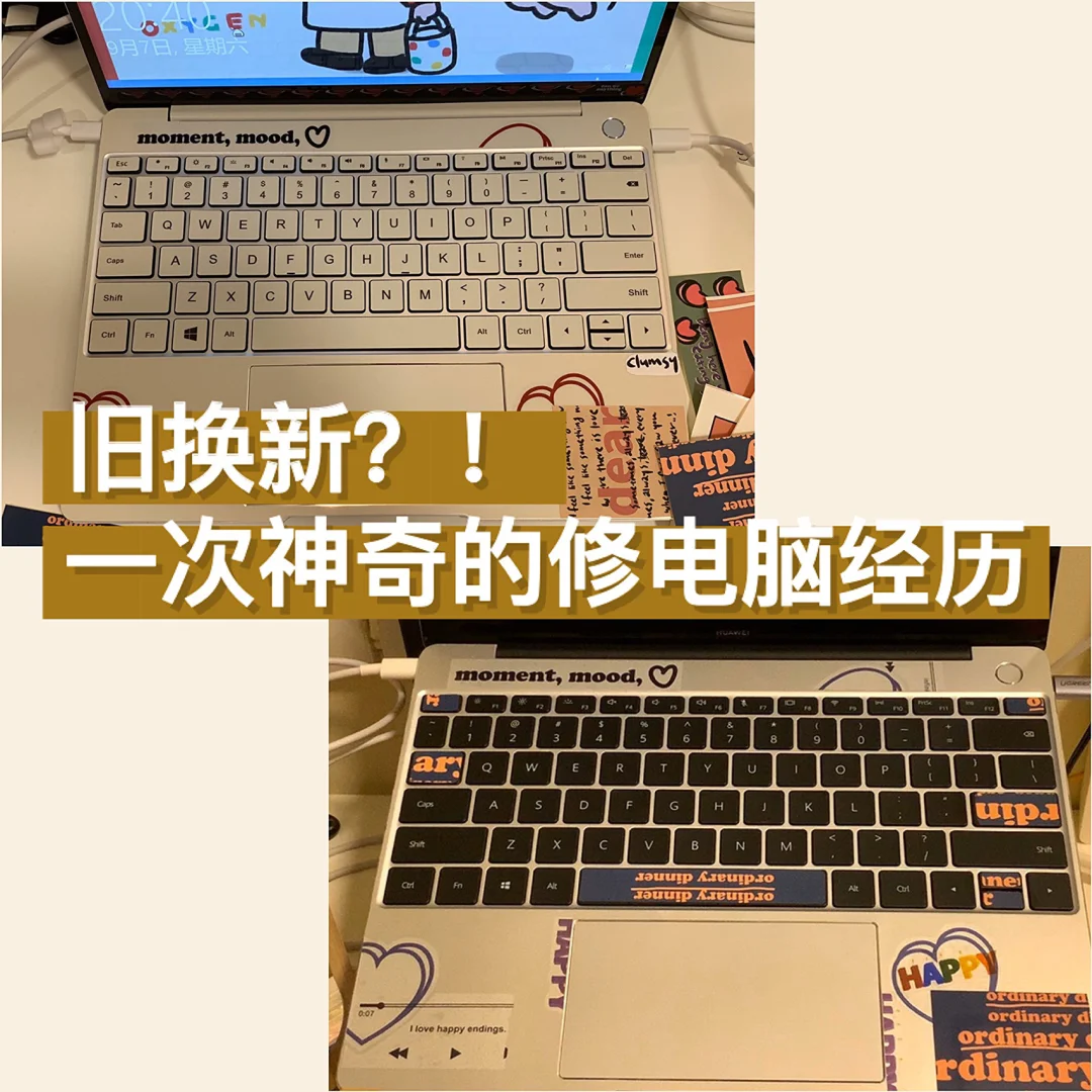 笔记本屏幕开了怎么回事_笔记本打开屏幕是黑的怎么办_笔记本电脑屏幕打不开是怎么回事