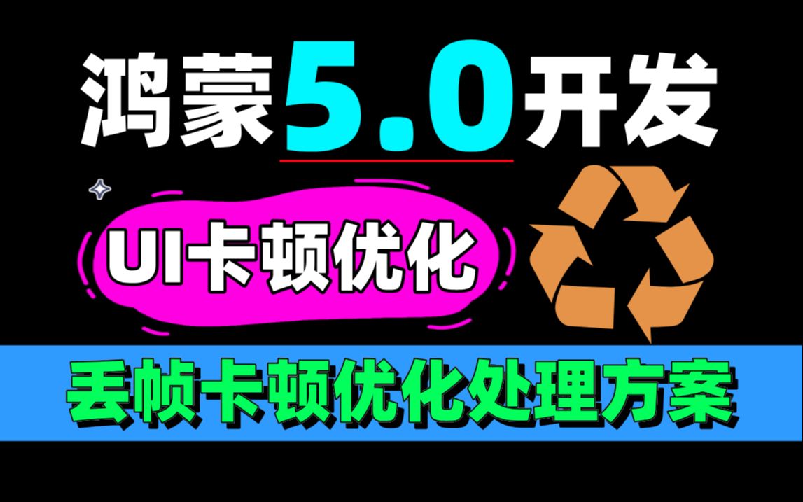 华为升级设置省电5.0系统_华为p9升级5.0省电设置_华为系统省电设置