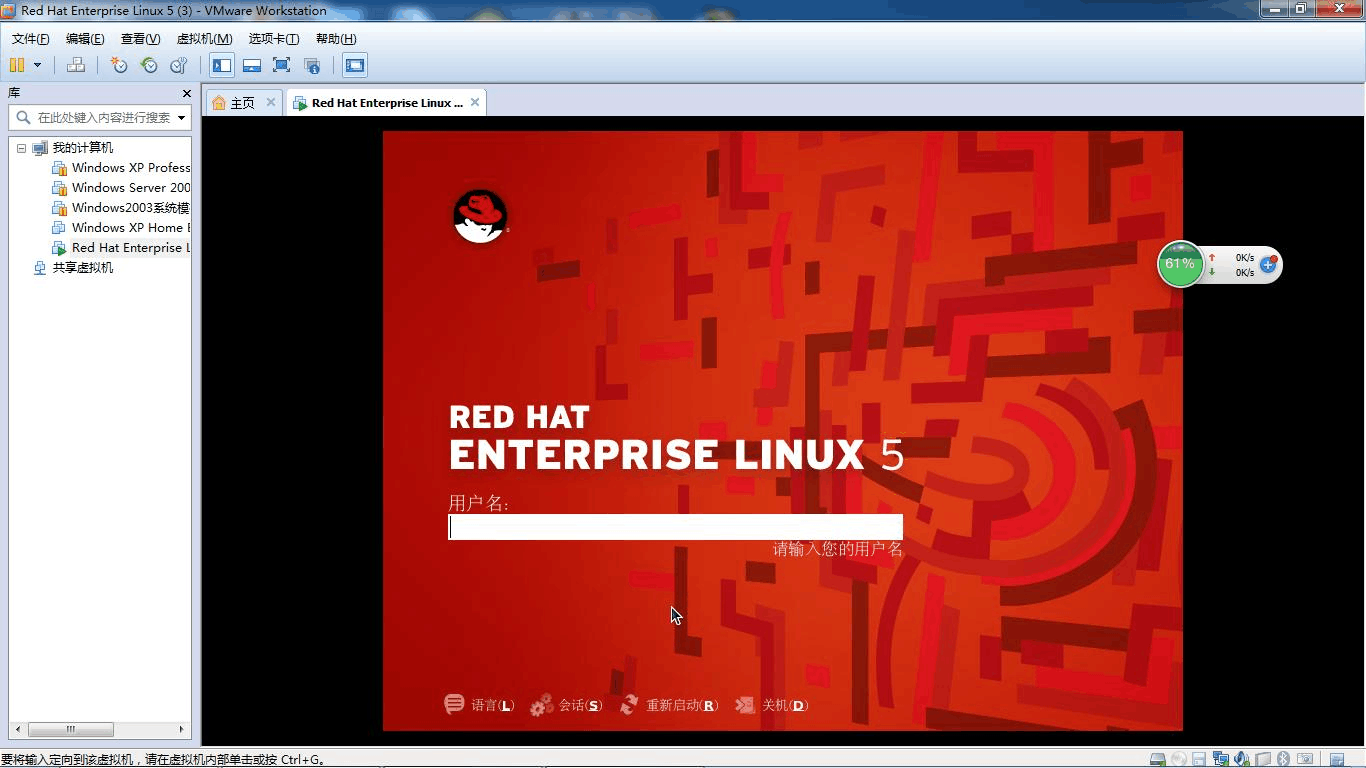 压缩文件linux_linux zip压缩文件_压缩文件怎么压缩最小