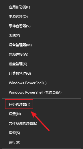 快捷键资源管理器怎么打开_资源管理器快捷键 w10_win10资源管理快捷键