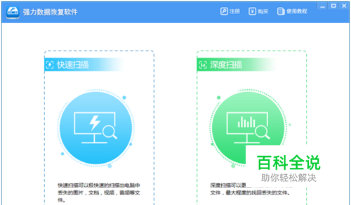 excel保存后,能否恢复_excel恢复保存前数据恢复_excel保存后,能否恢复