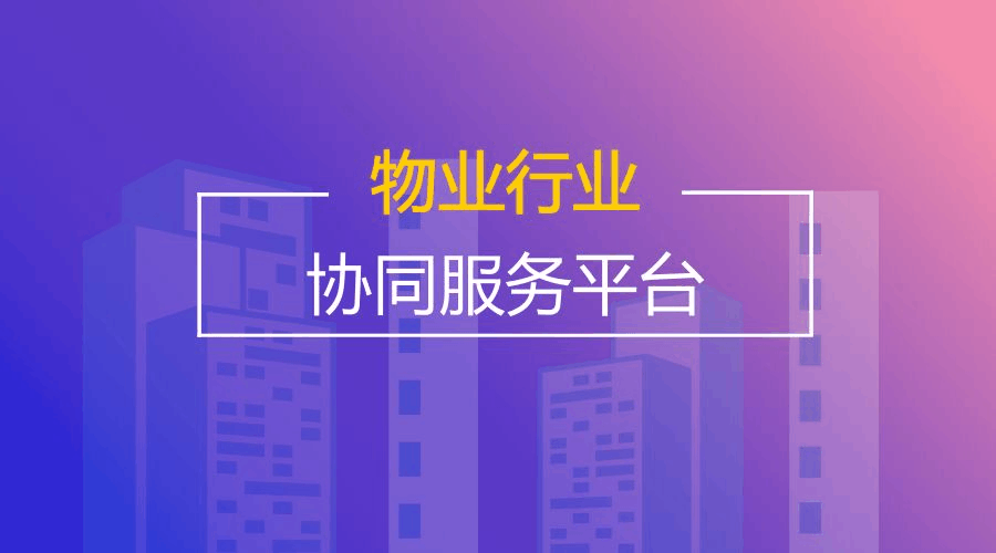 竞品分析ui_oa系统竞品分析_竞品分析一般用什么软件