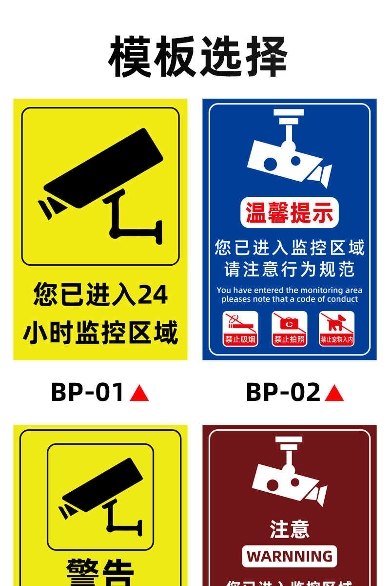 路口监控图片高清_路口监控图片素材_路口监控图片