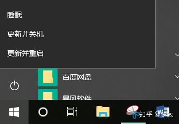 升级win10需要什么配置_升级准备的游戏_win10正在准备升级100%