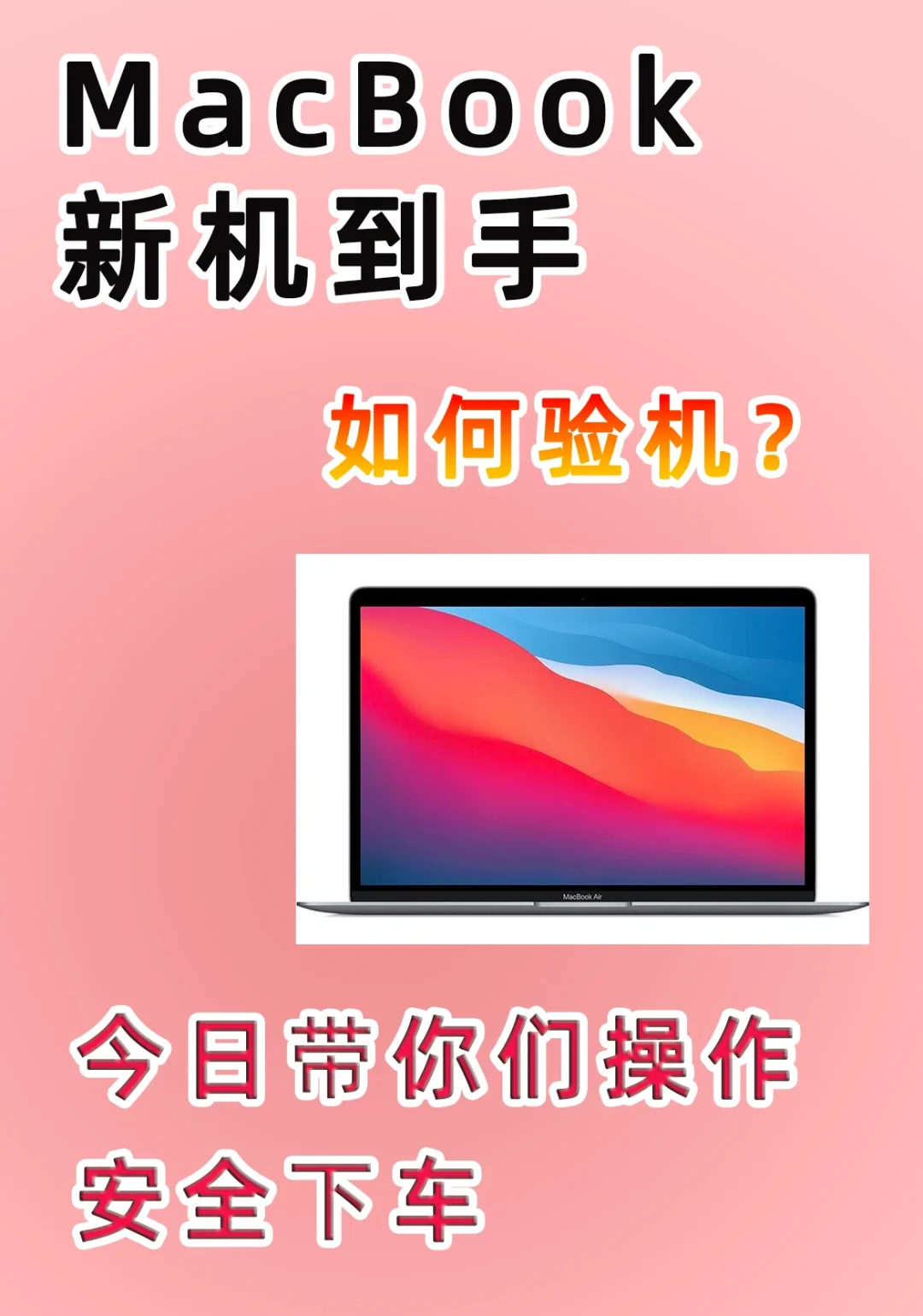 nexus7二代怎么root_nexus7二代怎么root_nexus7二代怎么root