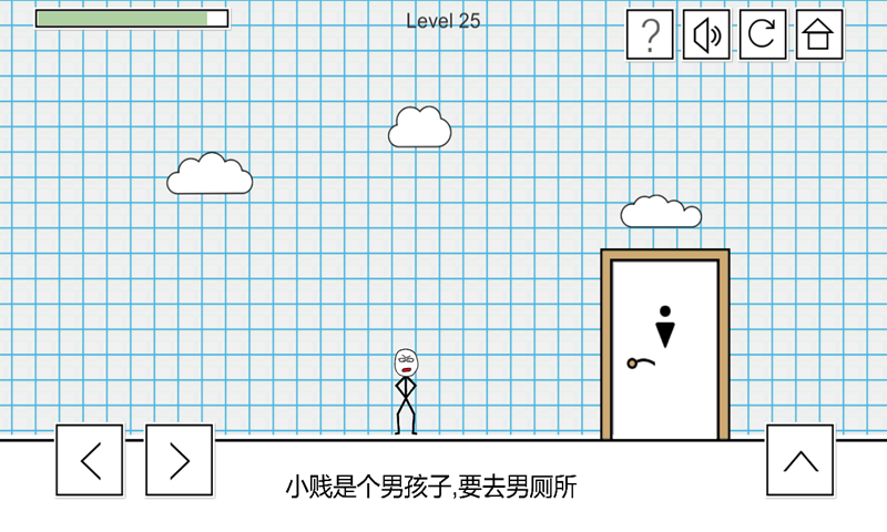 小贱出宫（最新版）