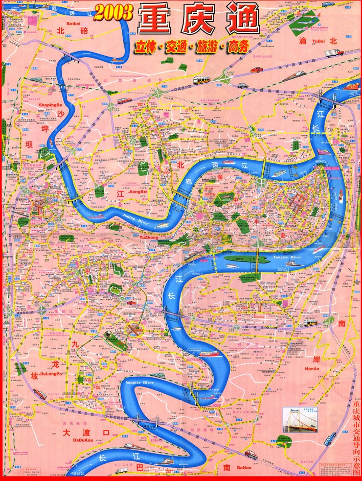 重庆地图放大_重庆mapinfo格式地图下载_重庆地图空白版可填