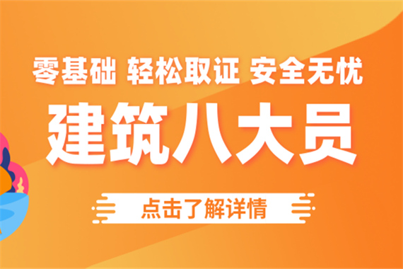 湖北省监理用表_监理报验表格规范_湖北省监理报验表格