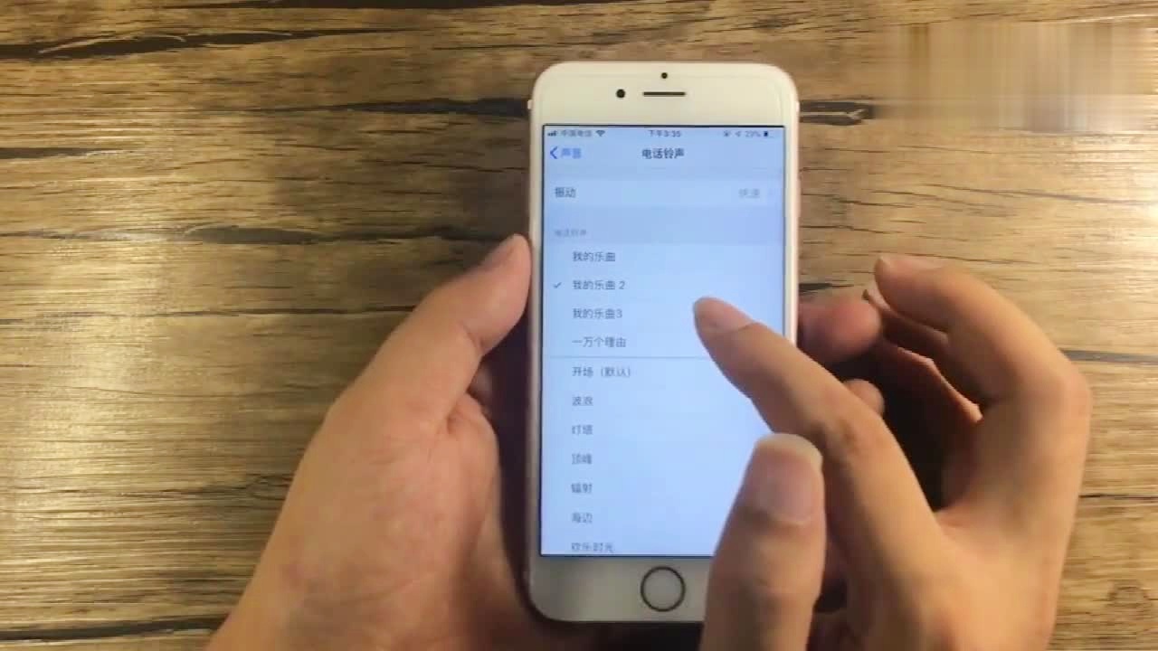 苹果换铃声电脑软件_怎么用苹果电脑系统改铃声_铃声苹果改电脑系统用什么软件