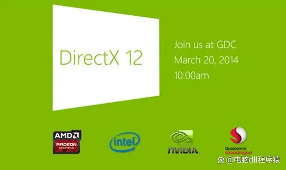d3dx .dll缺少该下什么_缺少d3dx9_25.dll_缺少d3dx9_35.dll