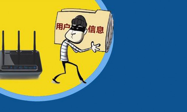 路由器劫持dns架设教程_架设dns劫持服务器_如何dns劫持网站教程