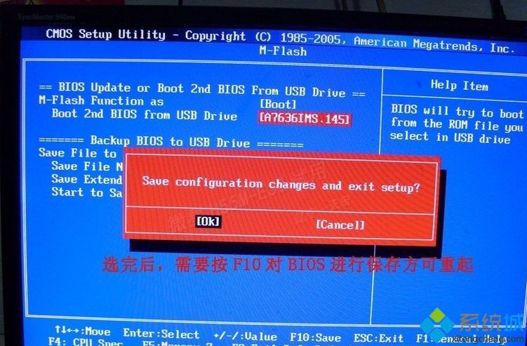 有raid卡怎么重装系统_win10系统能装raid卡吗_raid卡安装系统