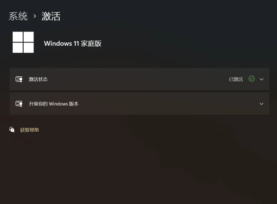 windows8安装教程_魅魔狩猎手机版下载教程安装_教程安装虚拟机