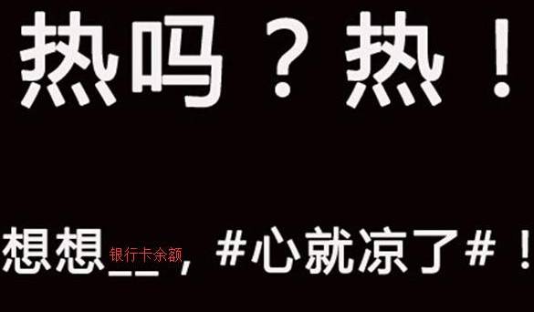 真实身份证号大全_身份证真实号码大全查询_真份证号码大全