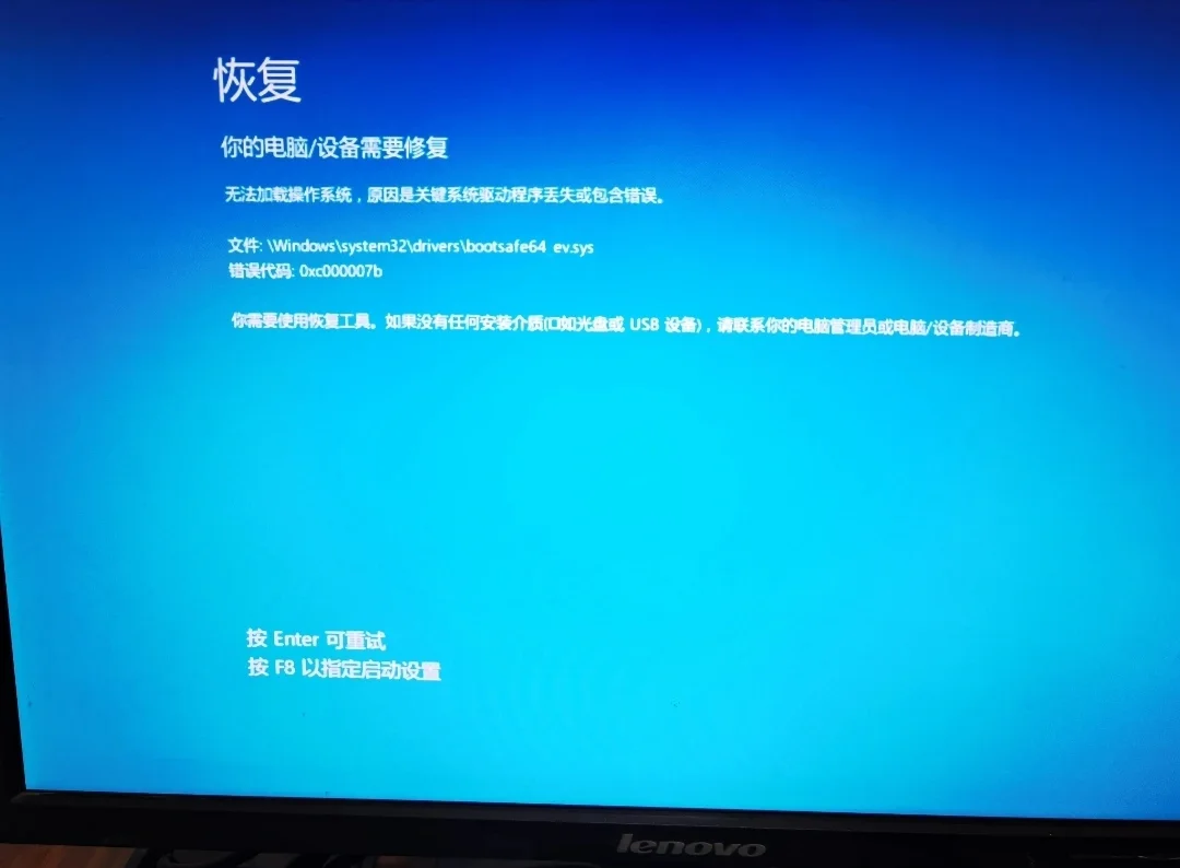 ghost后d盘不见了_ghost将d盘数据覆盖了_ghost后d盘文件还在吗